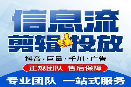 案例分享：SEM投放助力企业品牌塑造