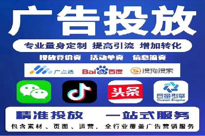 代理开户的五大经典案例及经验分享